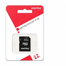 Адаптер SD - microSD Smartbuy