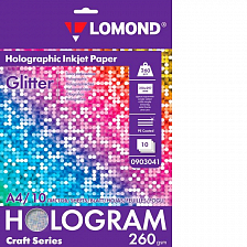 АРТ Lomond Hologram Glitter А4 260 г/м 10 листов односторонняя