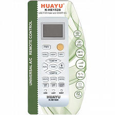 Пульт для кондиционера HUAYU K-HE1528 (для кондиционеров марки HAIER, SHARP) 