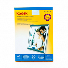 Фотобумага Kodak суперглянец А5 270г/м 20 листов односторонняя