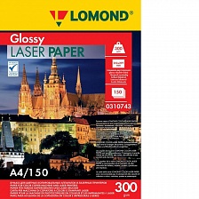 Лазерная печать Lomond глянцевая А4 300 г/м 150 листов двухсторонняя 