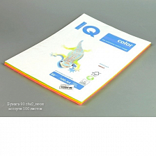 Бумага для принтера IQ Neon А4 ассорти, 100 листов