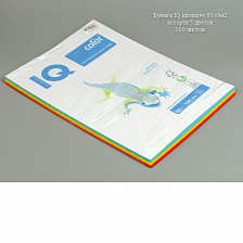 Бумага для принтера IQ Intensive А4 ассорти, 100 листов