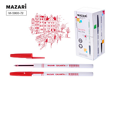 Ручка шариковая MAZARI GALANTA, цвет чернил Красный, 0.7мм (50)