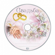 DVD R Bulk Mirex "Свадьба" 4.7Gb 16x  (100 шт.)+