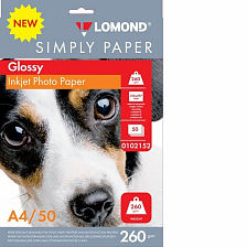 Фотобумага Lomond SIMPLY PAPER глянцевая А4 260г/м 50 листов 