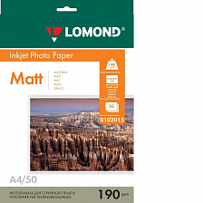 Фотобумага Lomond двухсторонняя матовая А4 190г/м  50 листов 