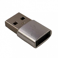Переходник Type-C гнездо - USB штекер, серебро