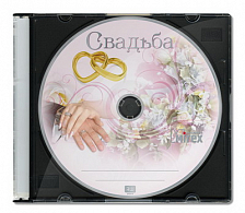 DVD R Slim Mirex "Свадьба" 4.7Gb 16x+