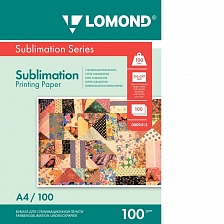 Сублимационная бумага Lomond А4 100 г/м 100 листов