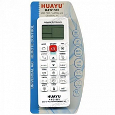 Пульт для кондиционера HUAYU K-FG1503 (для кондиционеров марки FUJITSU, GENERAL) 