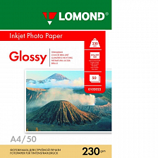 Фотобумага Lomond глянцевая А4 230г/м  50 листов 