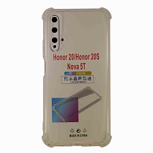 Клип-кейс Honor 20/ 20S/ Huawei Nova 5T Силикон-2 прозрачный