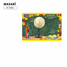 32 листа, Альбом для рисования, MAZARI, скрепка, Школа