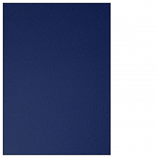 Обложки картон кожа А4, 230г/м2, темно-синий (100) 