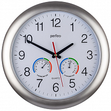 Часы настенные Perfeo  "PF-WC-021", круглые диаметр 36 см, серебряный корпус / белый циферблат