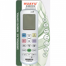 Пульт для кондиционера HUAYU K-HS1512 (для кондиционеров марки HISENSE, KELON, HUABAO) 