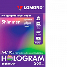 АРТ Lomond Hologram Shimmer А4 260 г/м 10 листов односторонняя